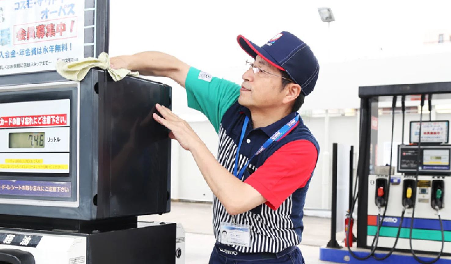 適度な運動に!